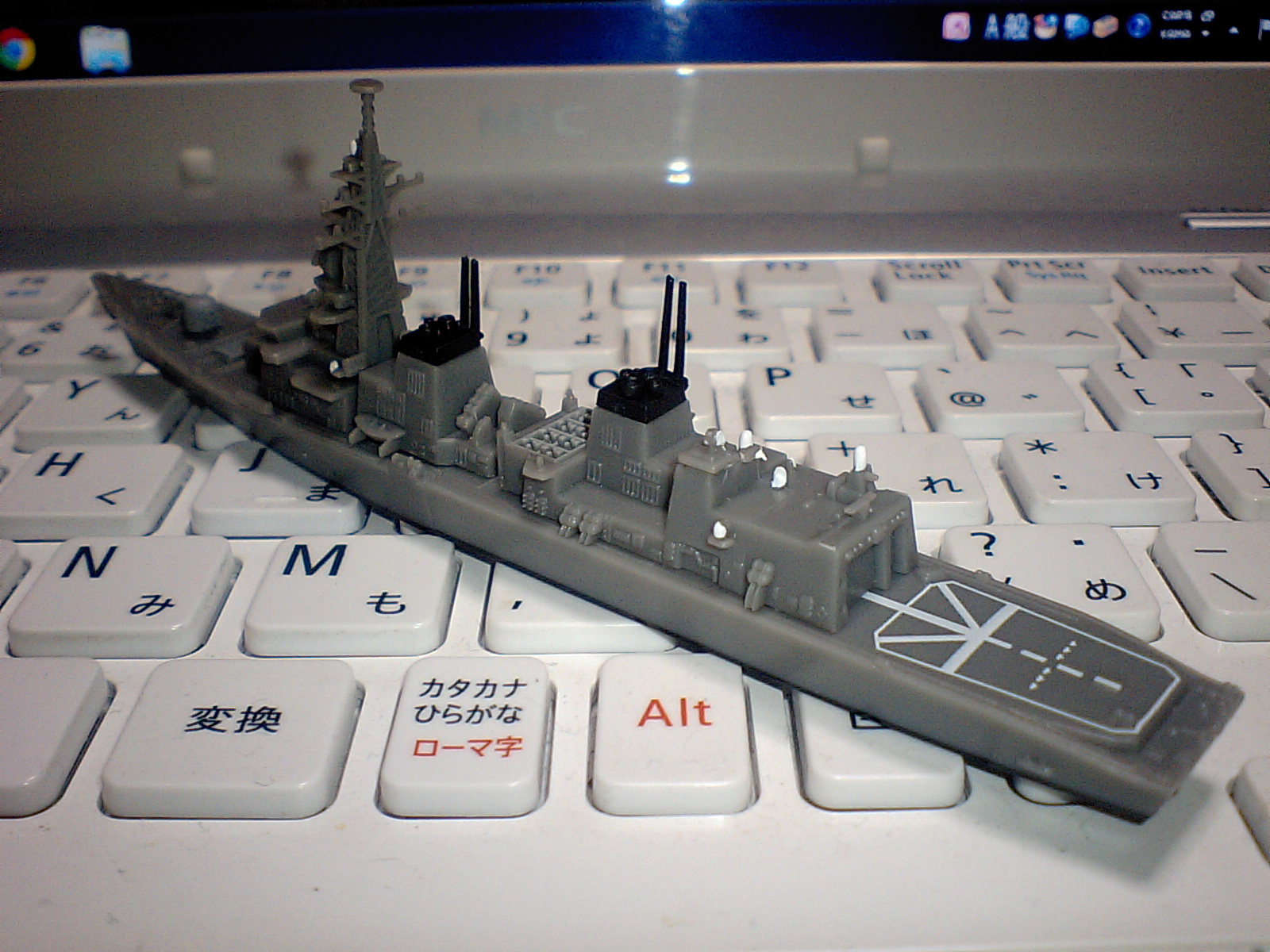 UCC 陸・海・空 自衛隊コレクション 護衛艦 むらさめ型(DD) 1/1182